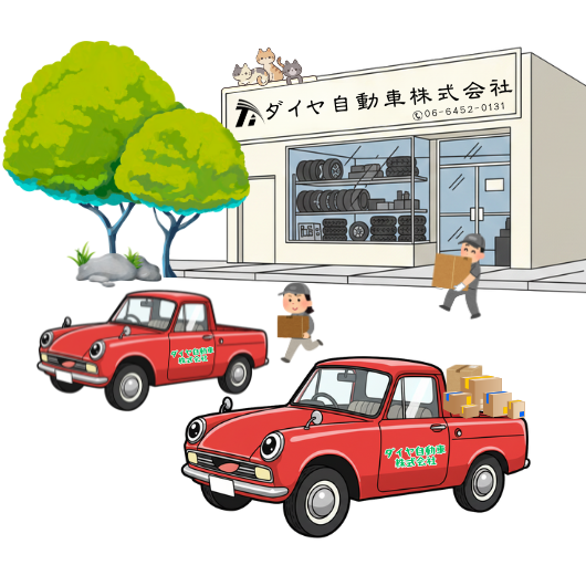 DIA (530 x 530 px)ダイヤ自動車